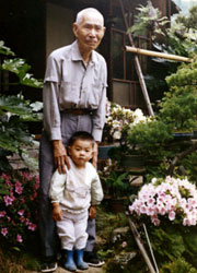 創業者「大森六介」曾祖父と私